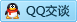 QQ在线咨询249812534